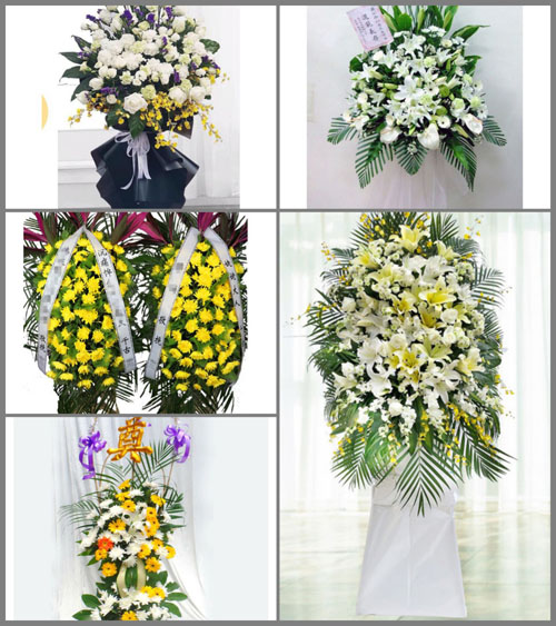 湖南永州道县洪塘营瑶族乡插花坪村白事花篮预定